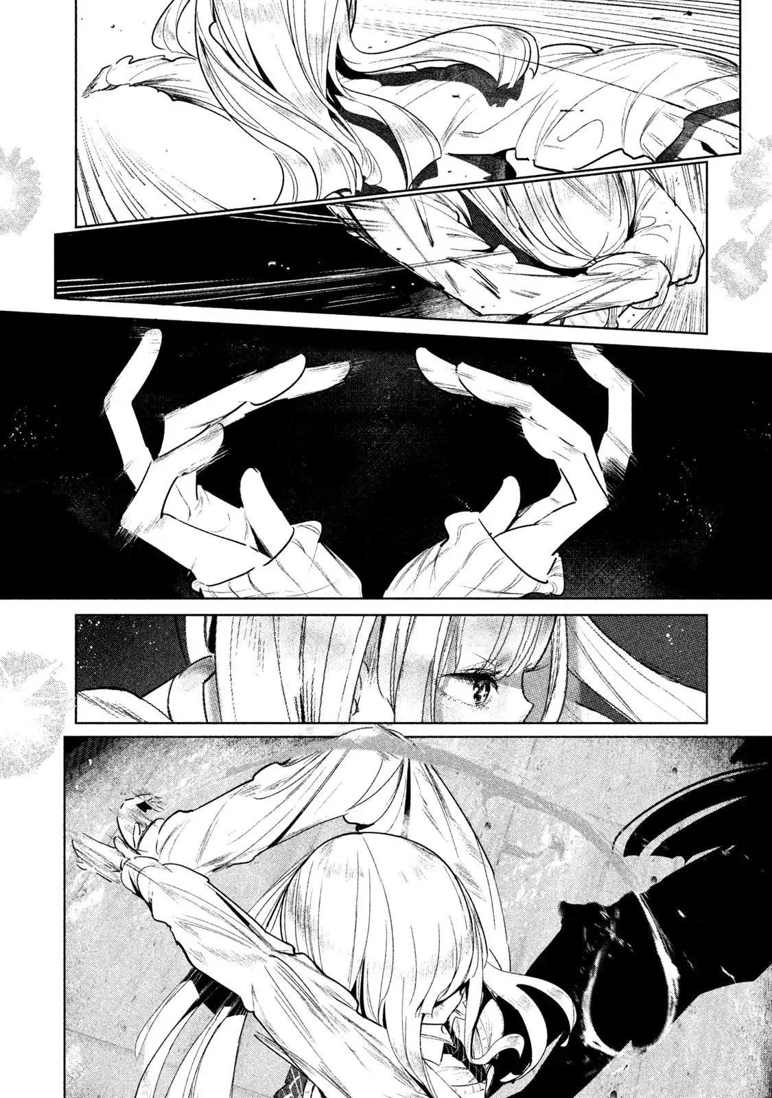 WonDance Chapter 1 page 50