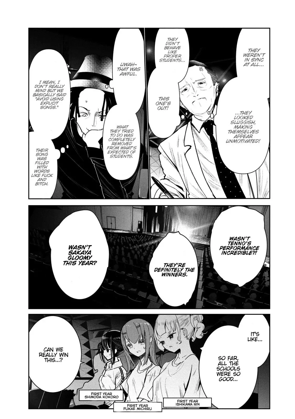 WonDance Chapter 10 page 5