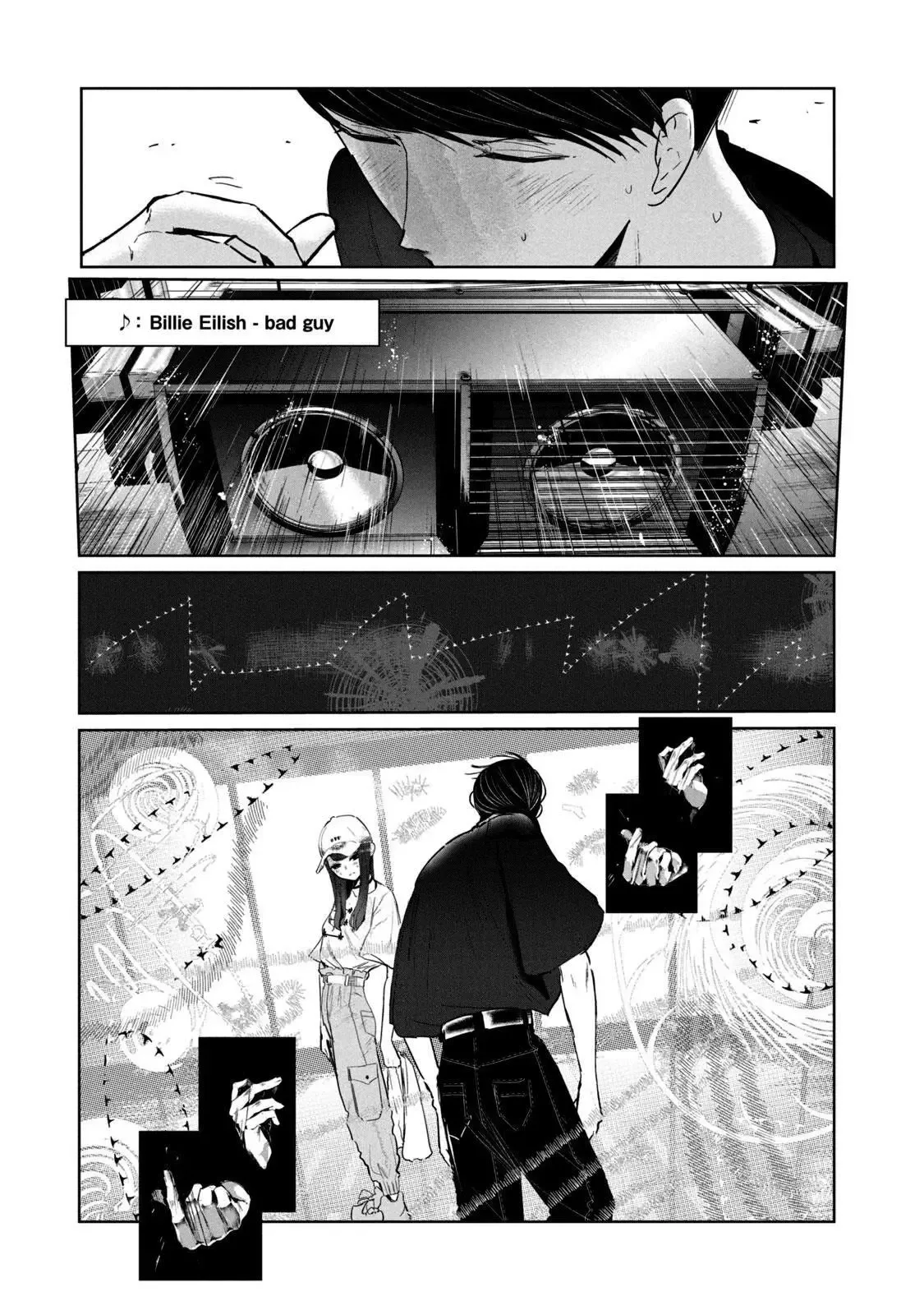 WonDance Chapter 13 page 7