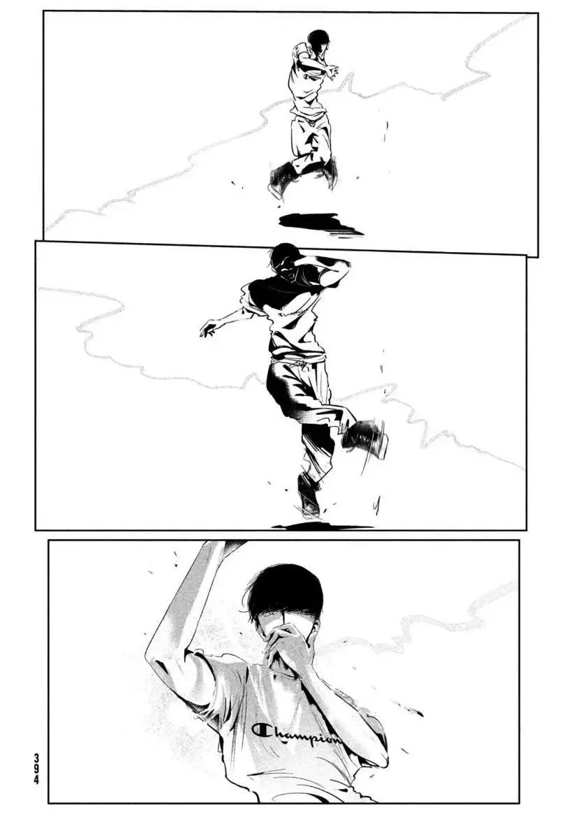 WonDance Chapter 14 page 6