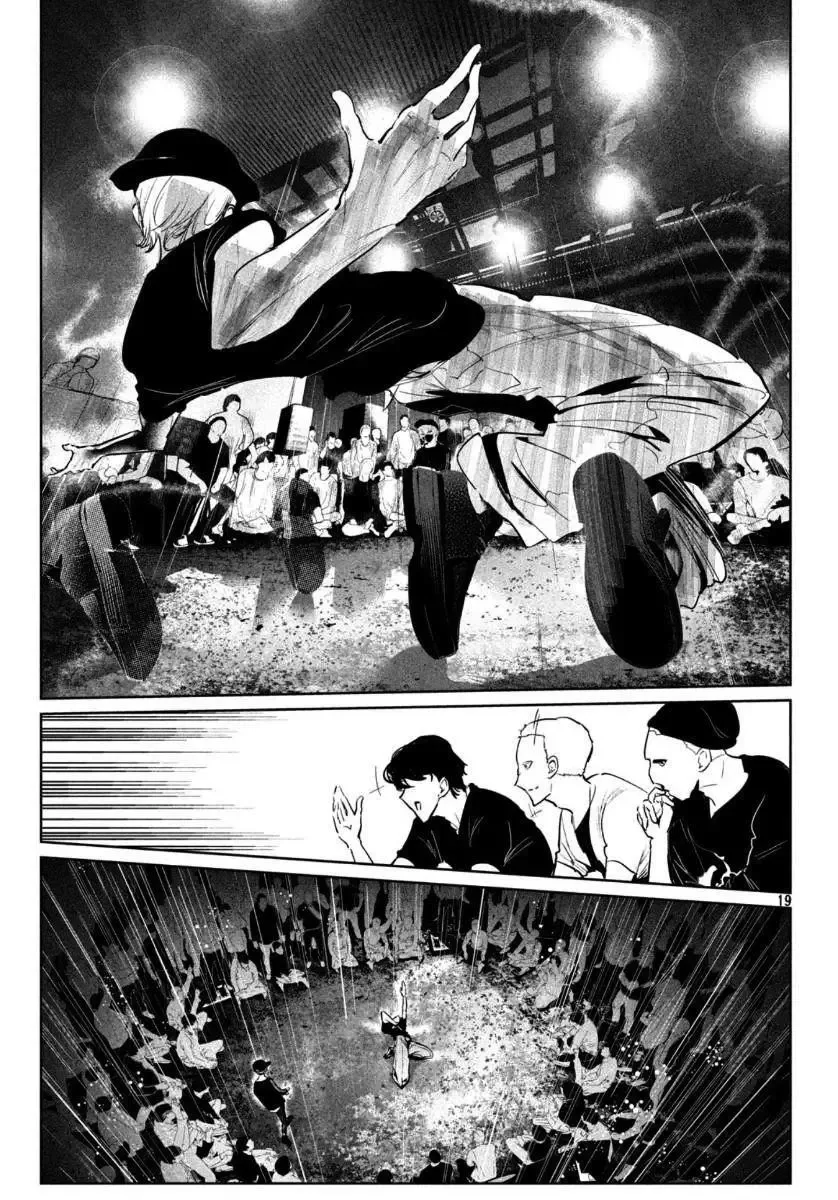 WonDance Chapter 14 page 21