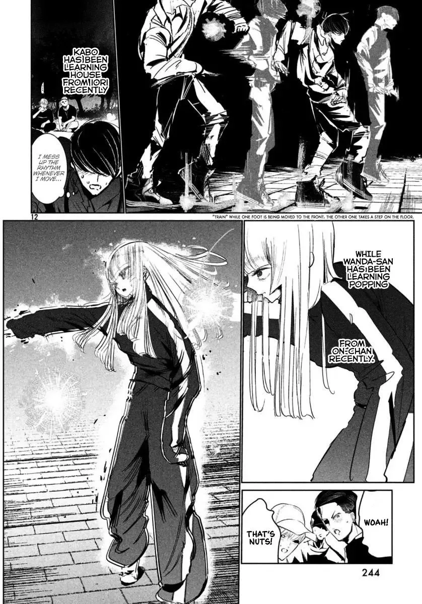 WonDance Chapter 15 page 14