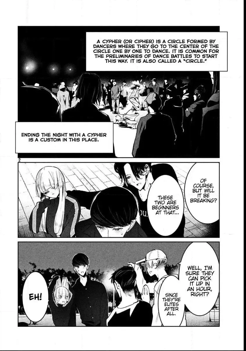 WonDance Chapter 16 page 3