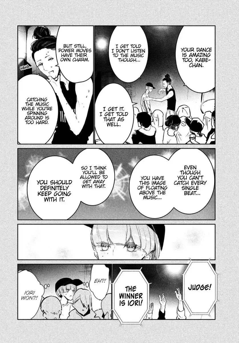 WonDance Chapter 16 page 23