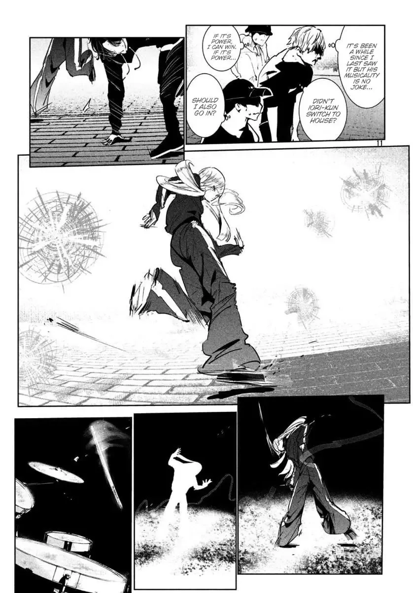 WonDance Chapter 16 page 12