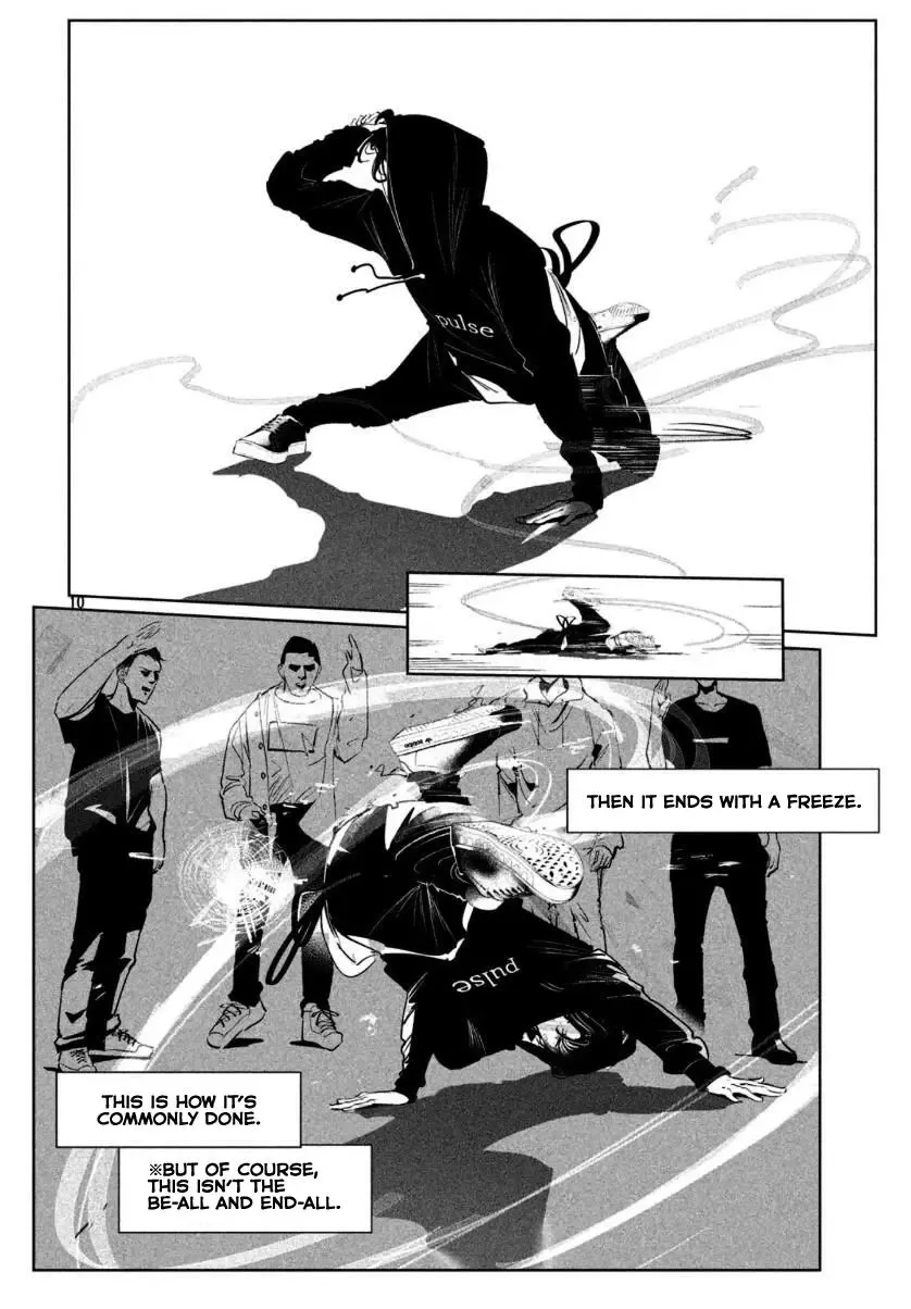 WonDance Chapter 16 page 11