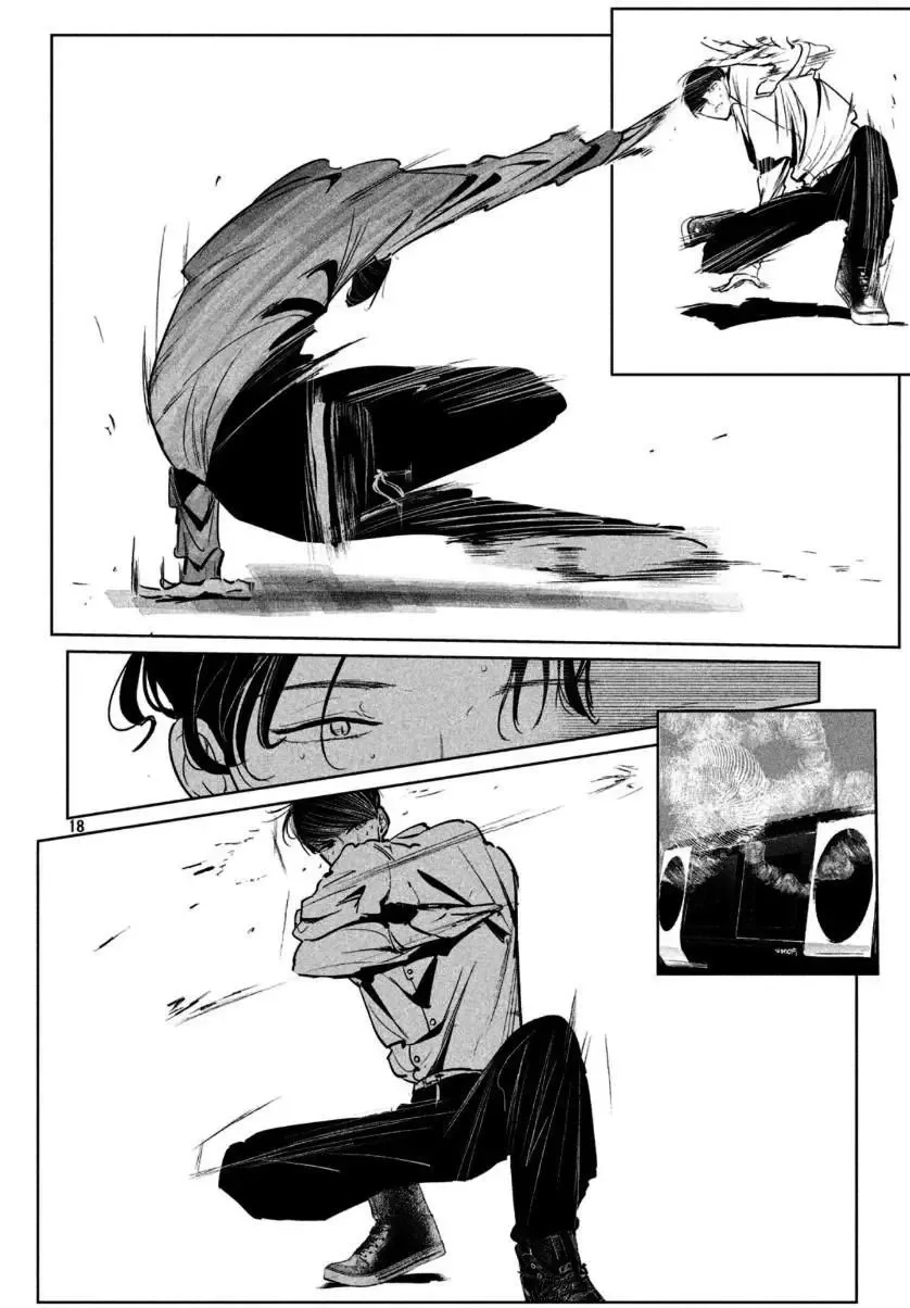 WonDance Chapter 16 page 19