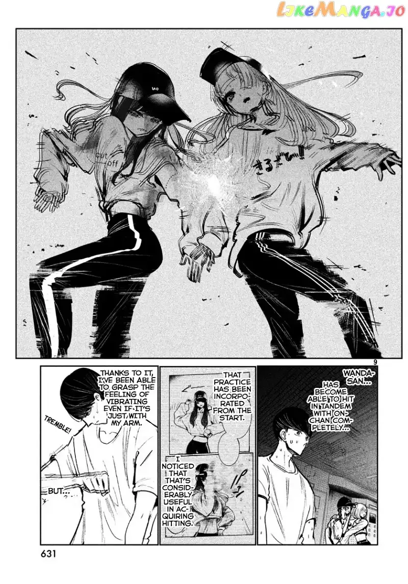 WonDance Chapter 17 page 12