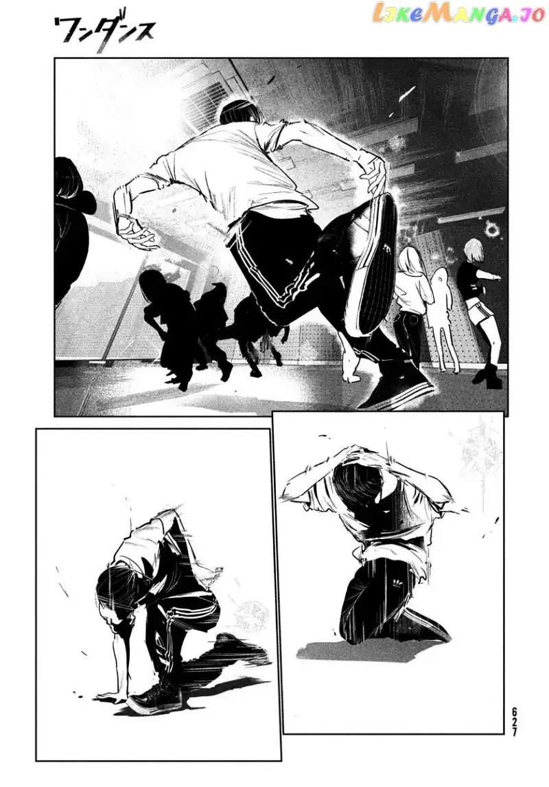 WonDance Chapter 17 page 8