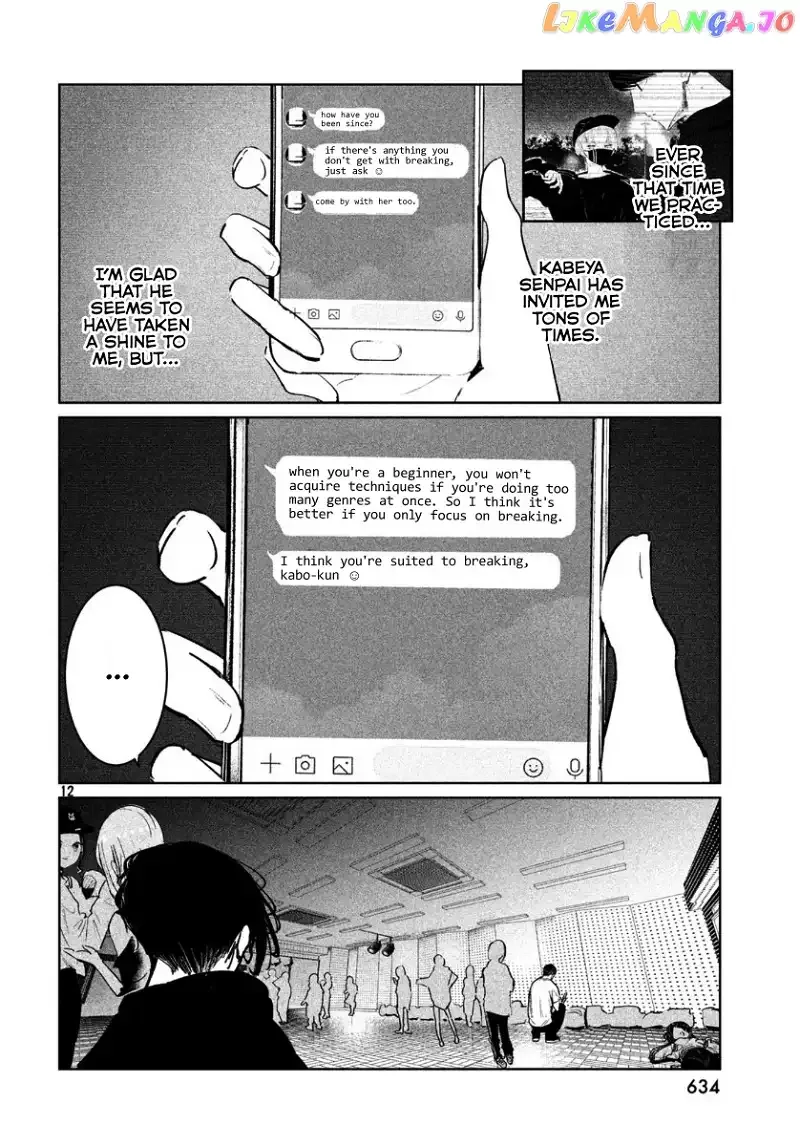 WonDance Chapter 17 page 15
