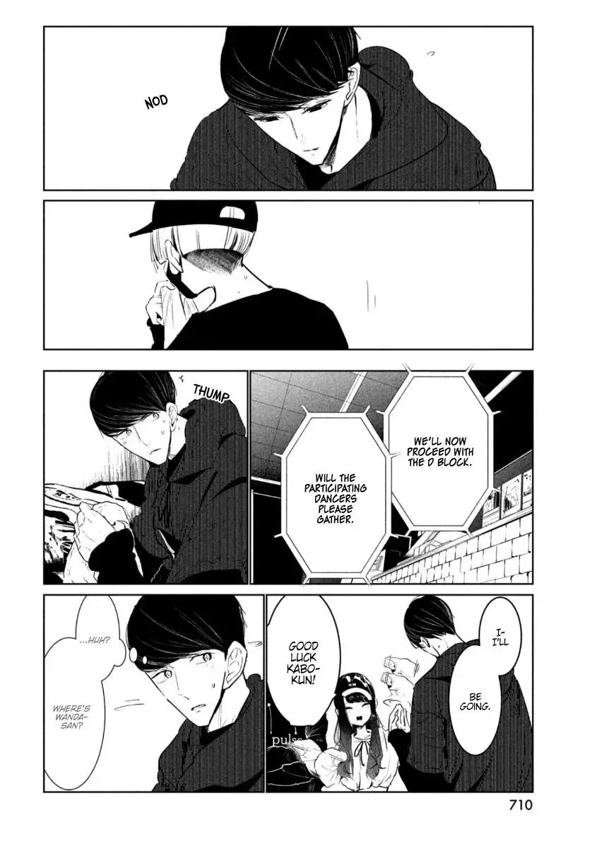 WonDance Chapter 18 page 11