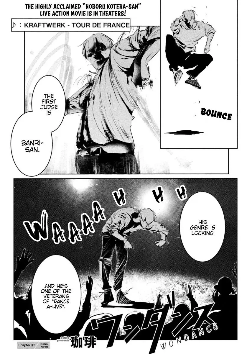 WonDance Chapter 18 page 2