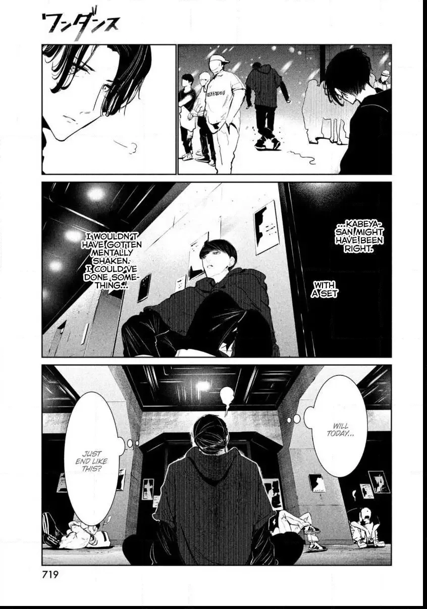 WonDance Chapter 18 page 20