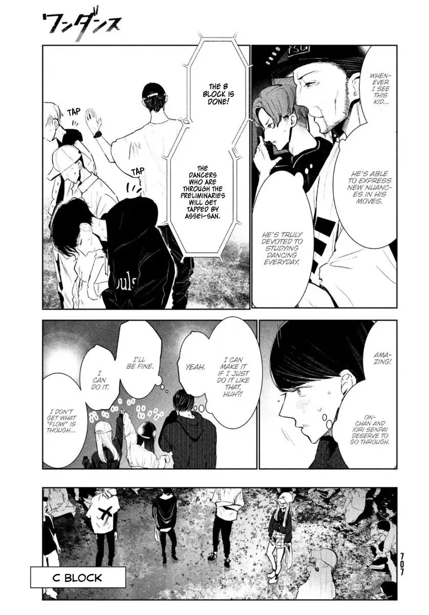 WonDance Chapter 18 page 8
