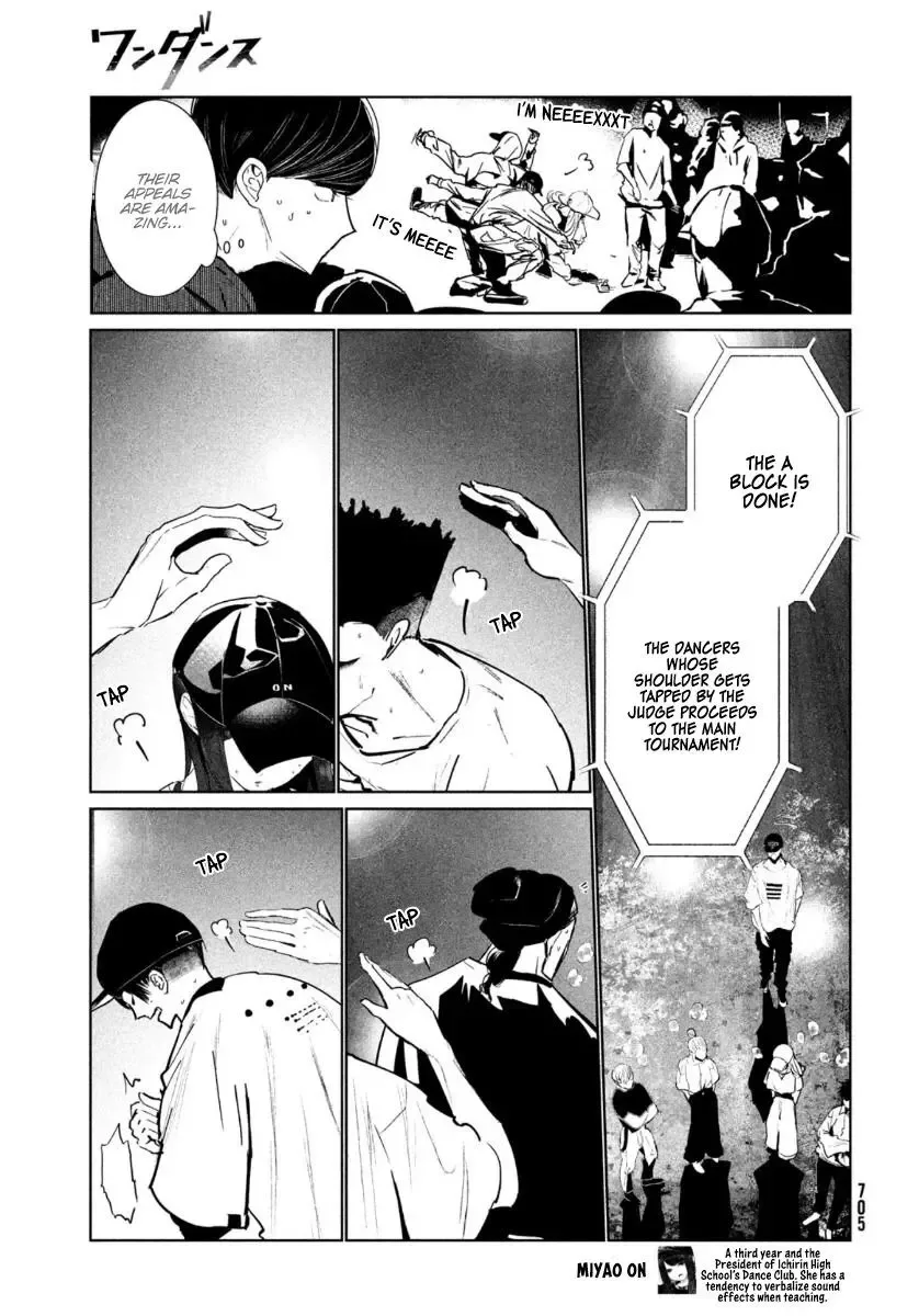 WonDance Chapter 18 page 6