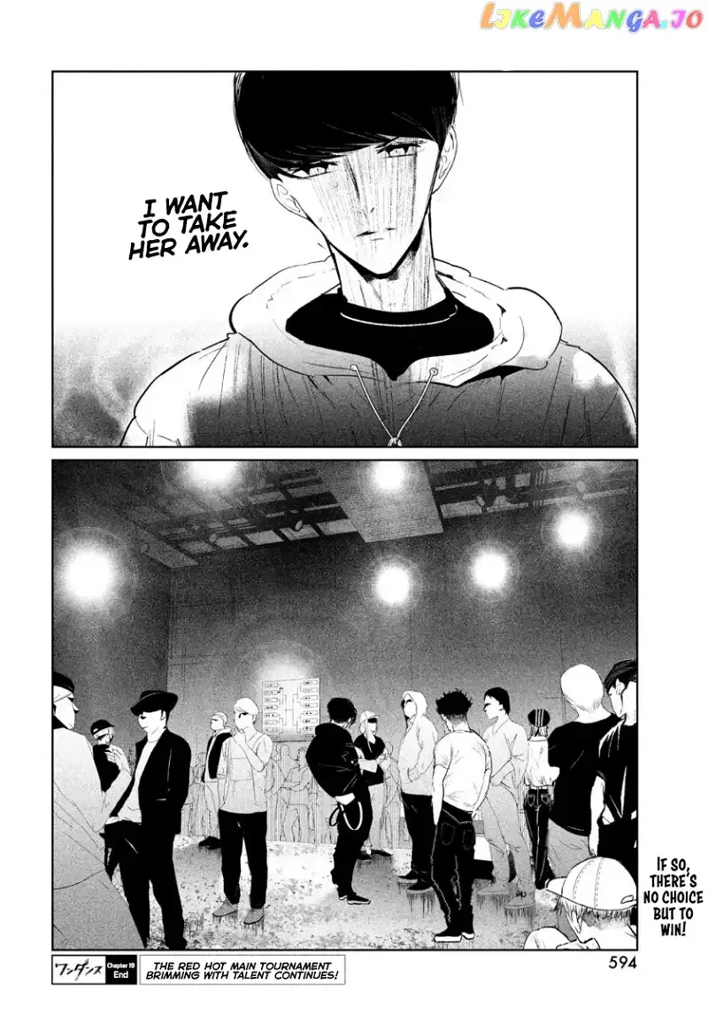 WonDance Chapter 19 page 23
