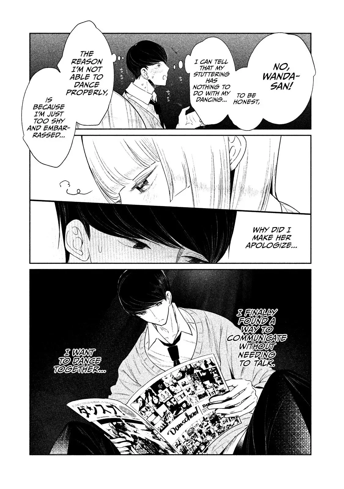 WonDance Chapter 2 page 32