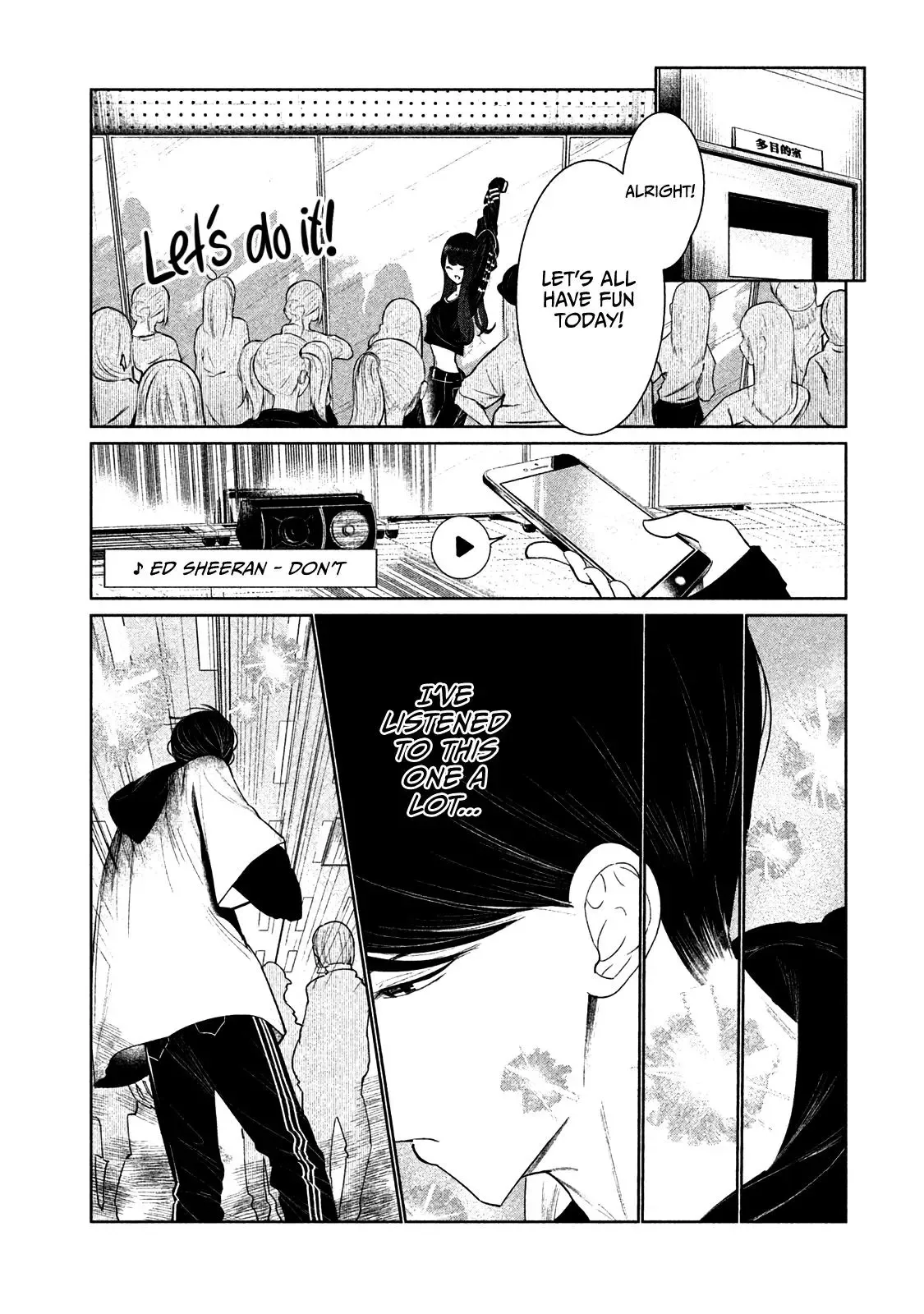 WonDance Chapter 2 page 45