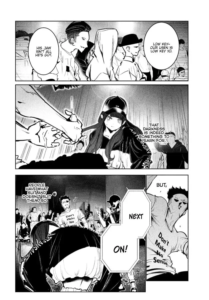 WonDance Chapter 20 page 7