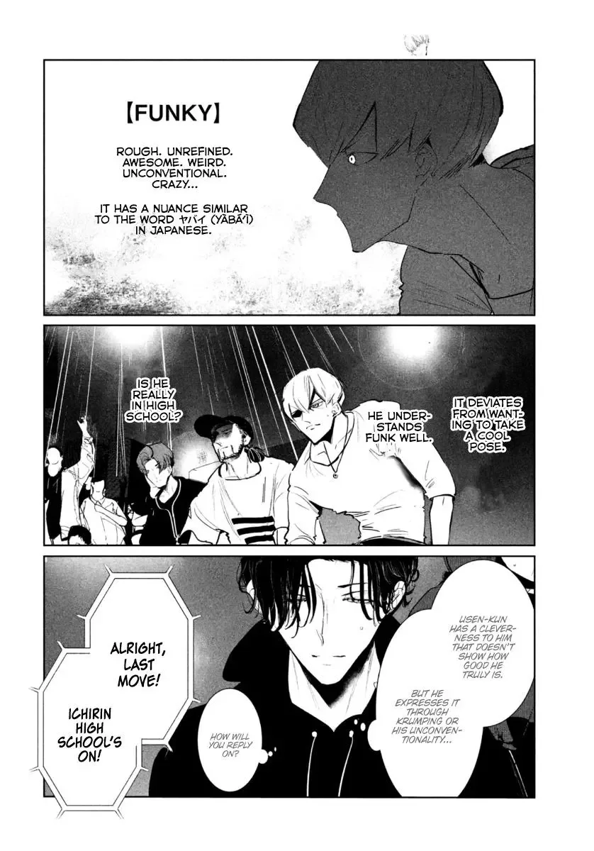 WonDance Chapter 20 page 13