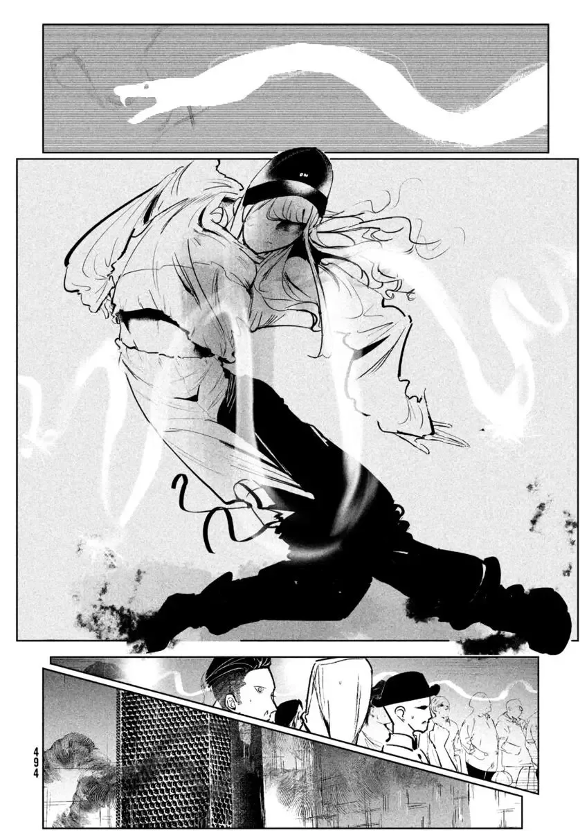 WonDance Chapter 20 page 15