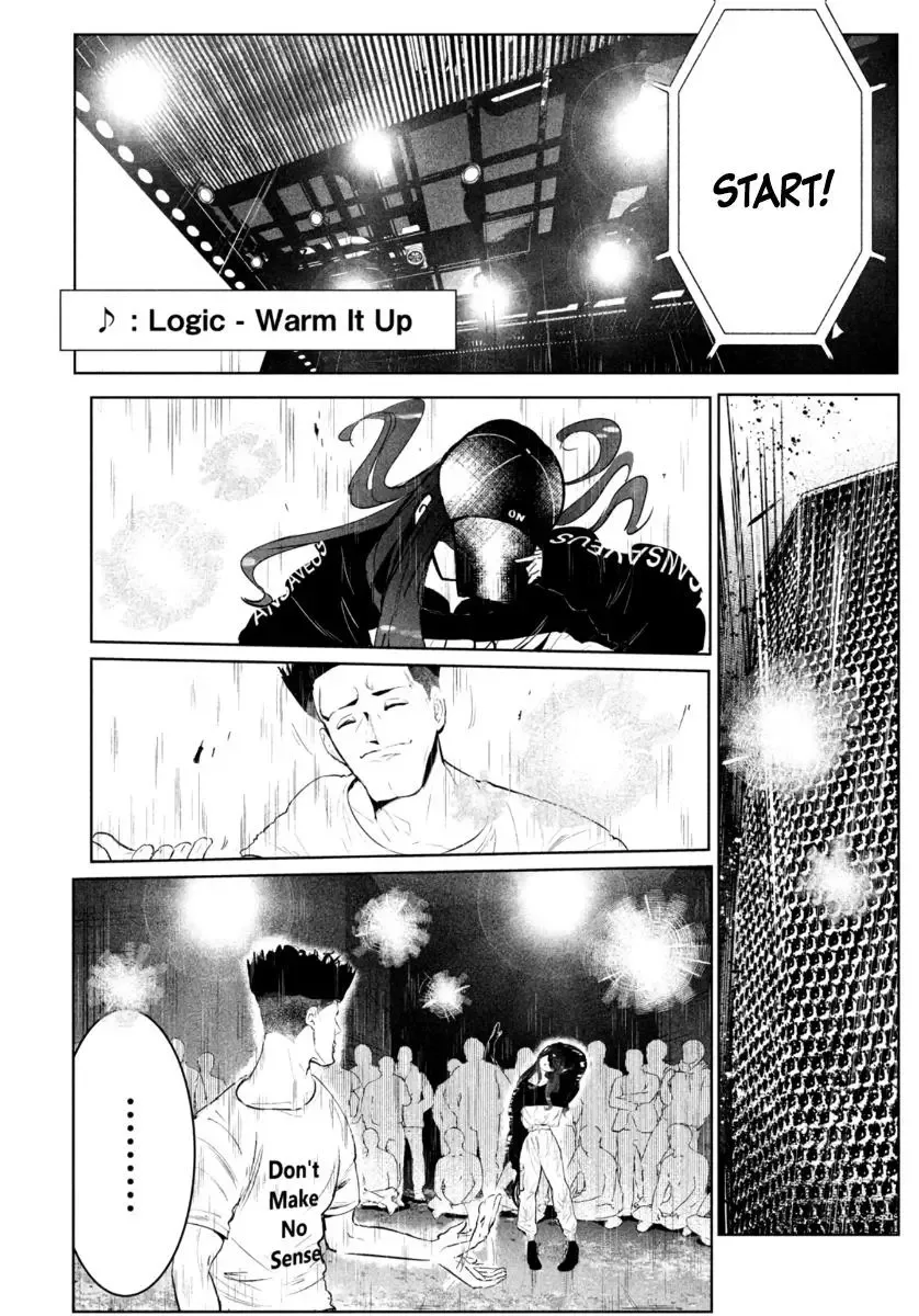 WonDance Chapter 20 page 4
