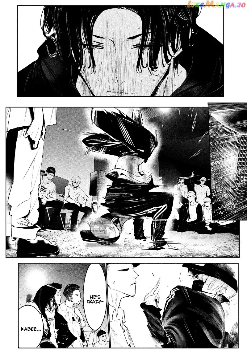 WonDance Chapter 21 page 3