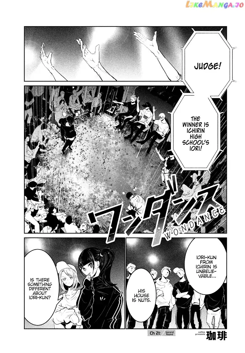 WonDance Chapter 21 page 2