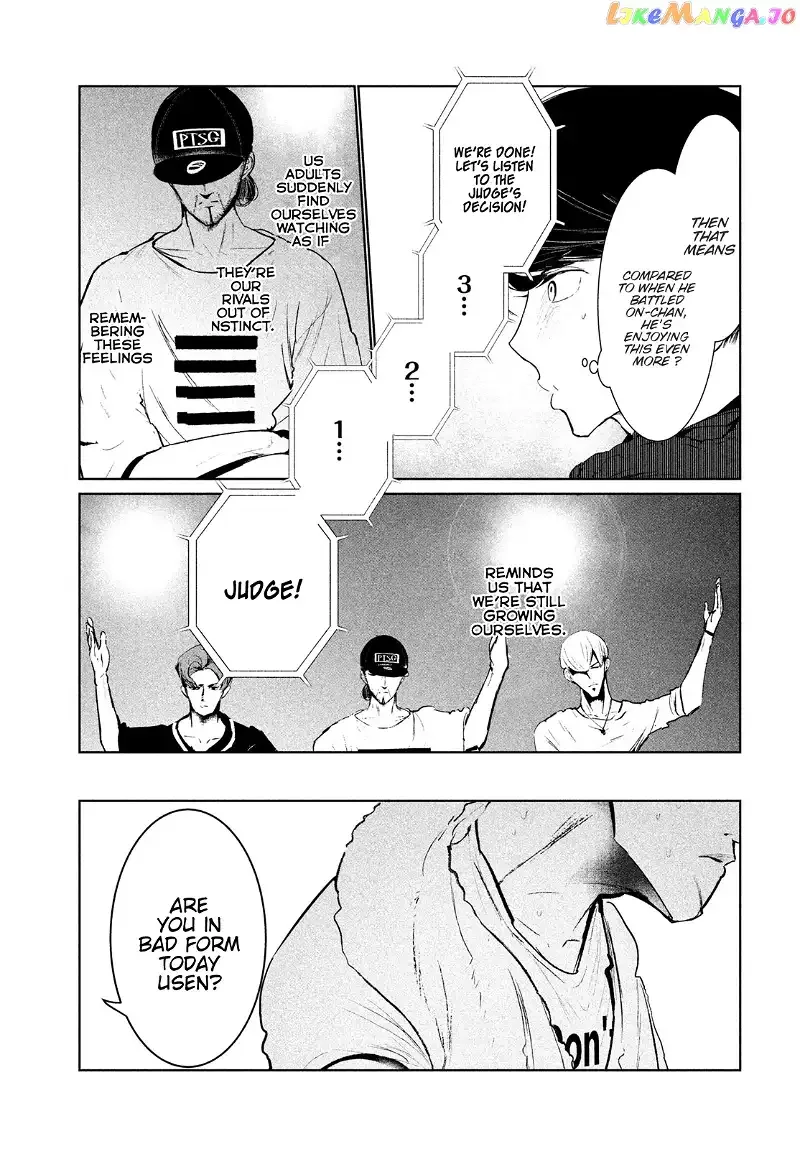 WonDance Chapter 21 page 14