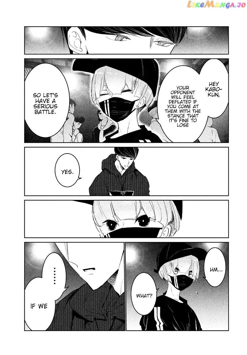 WonDance Chapter 21 page 26