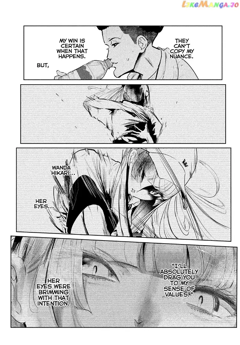 WonDance Chapter 21 page 16