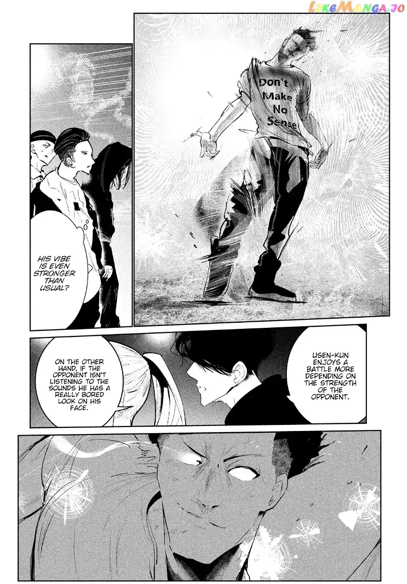 WonDance Chapter 21 page 13