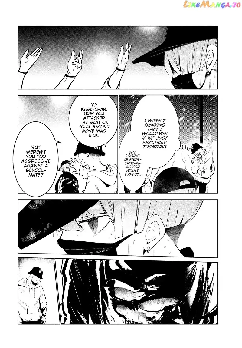 WonDance Chapter 22 page 5