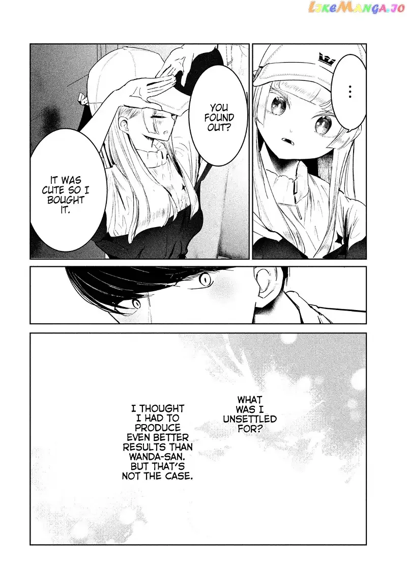 WonDance Chapter 22 page 21