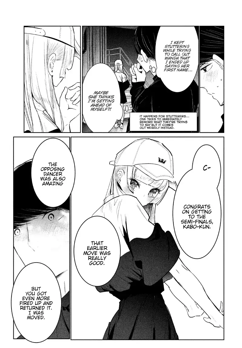 WonDance Chapter 22 page 16