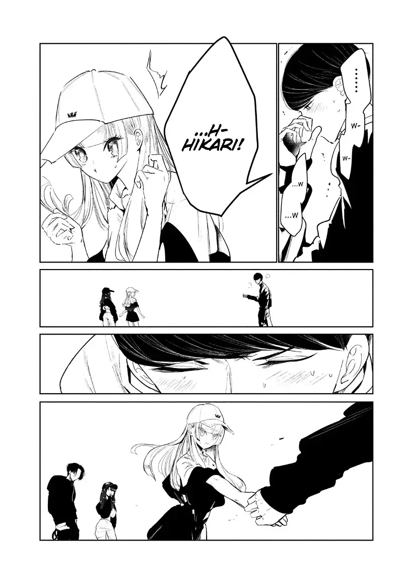WonDance Chapter 22 page 14