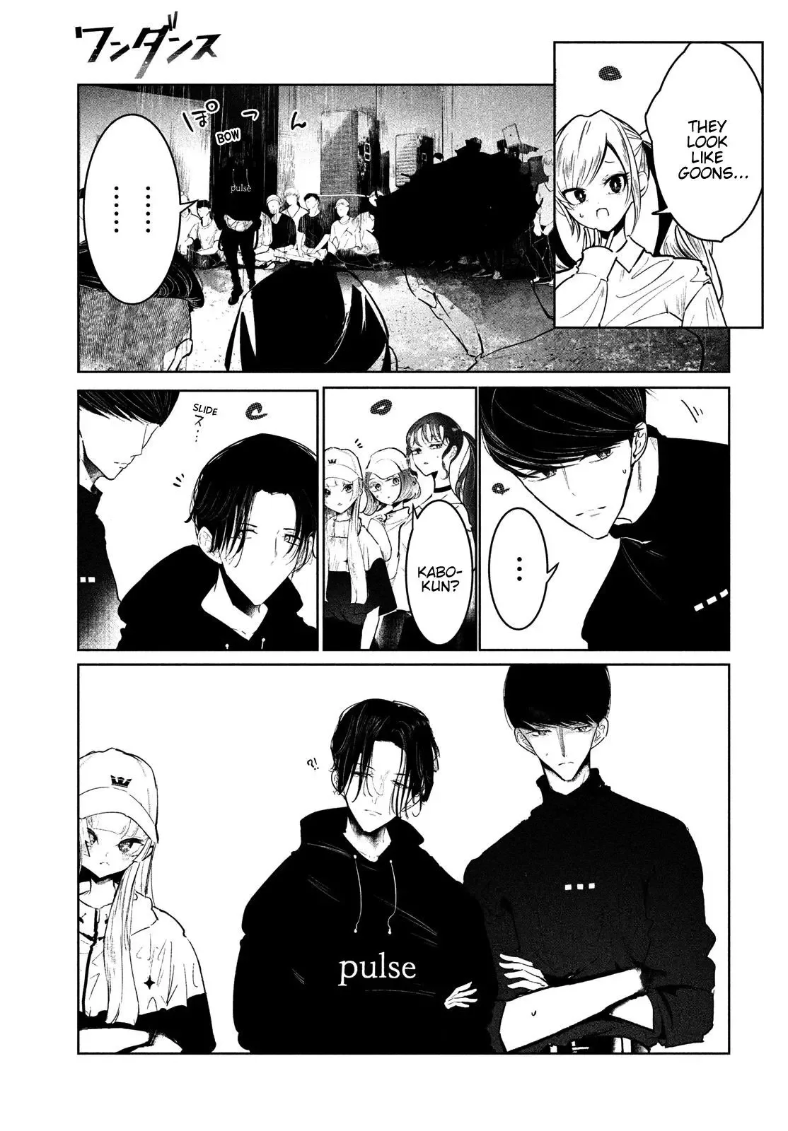 WonDance Chapter 23 page 5