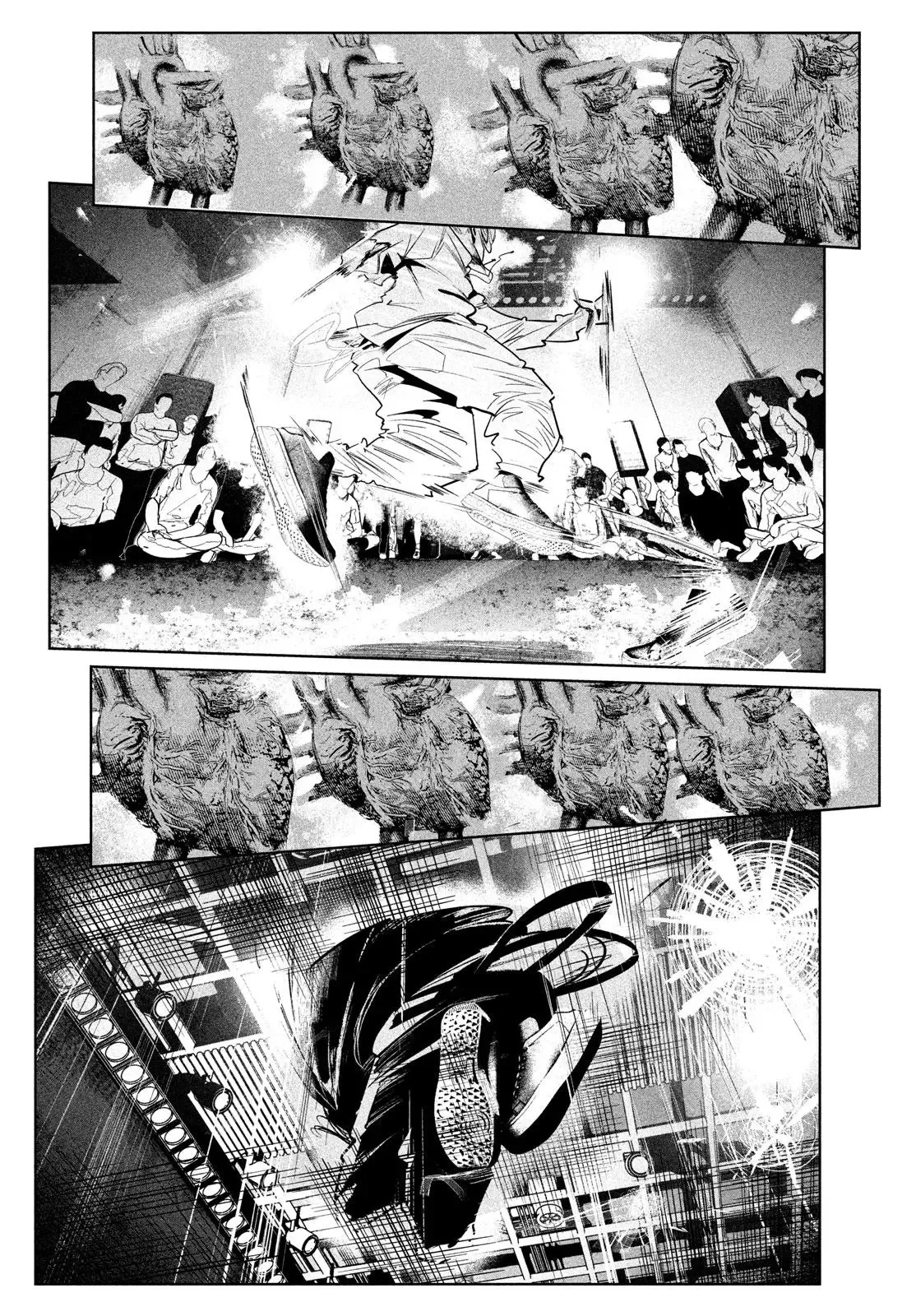 WonDance Chapter 23 page 16