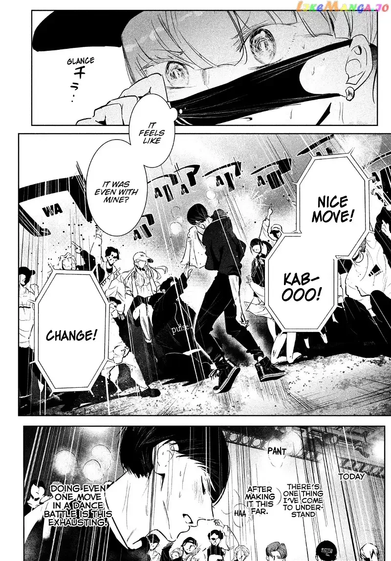 WonDance Chapter 25 page 7
