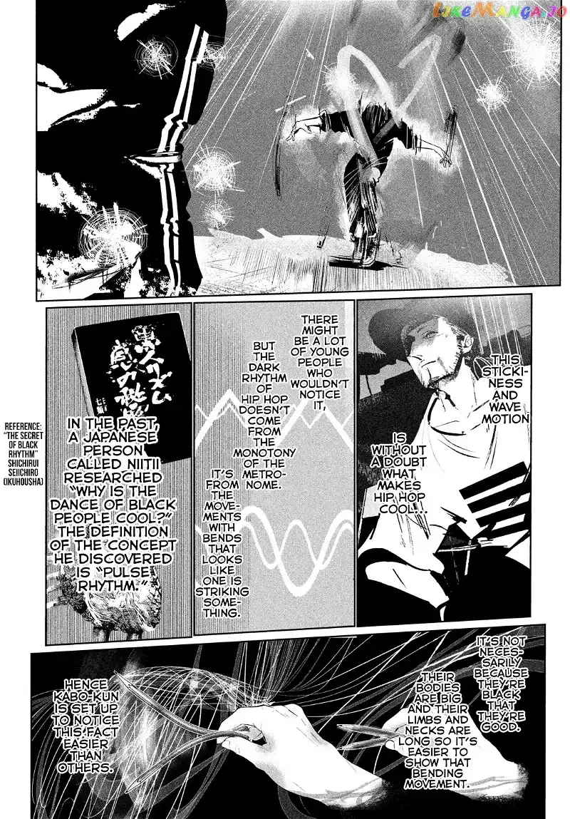 WonDance Chapter 25 page 26