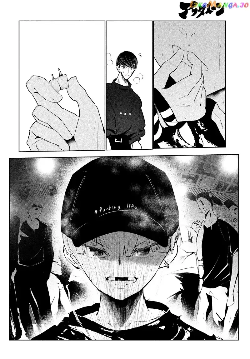 WonDance Chapter 25 page 32