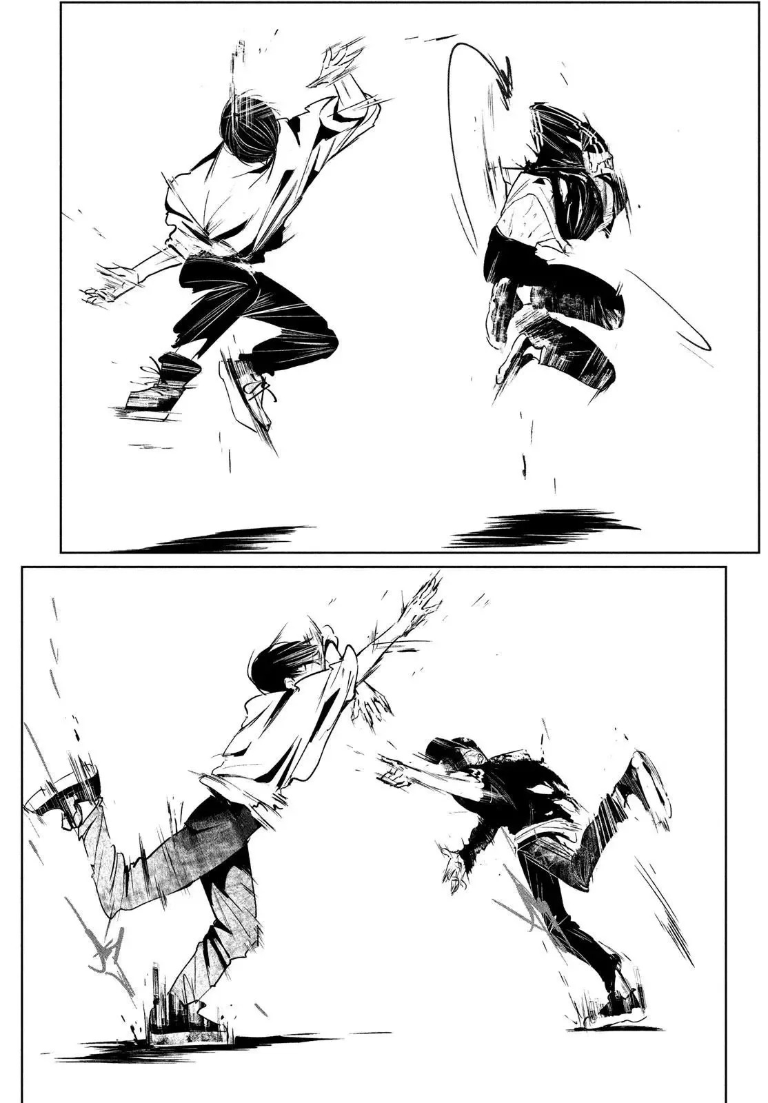 WonDance Chapter 26 page 3