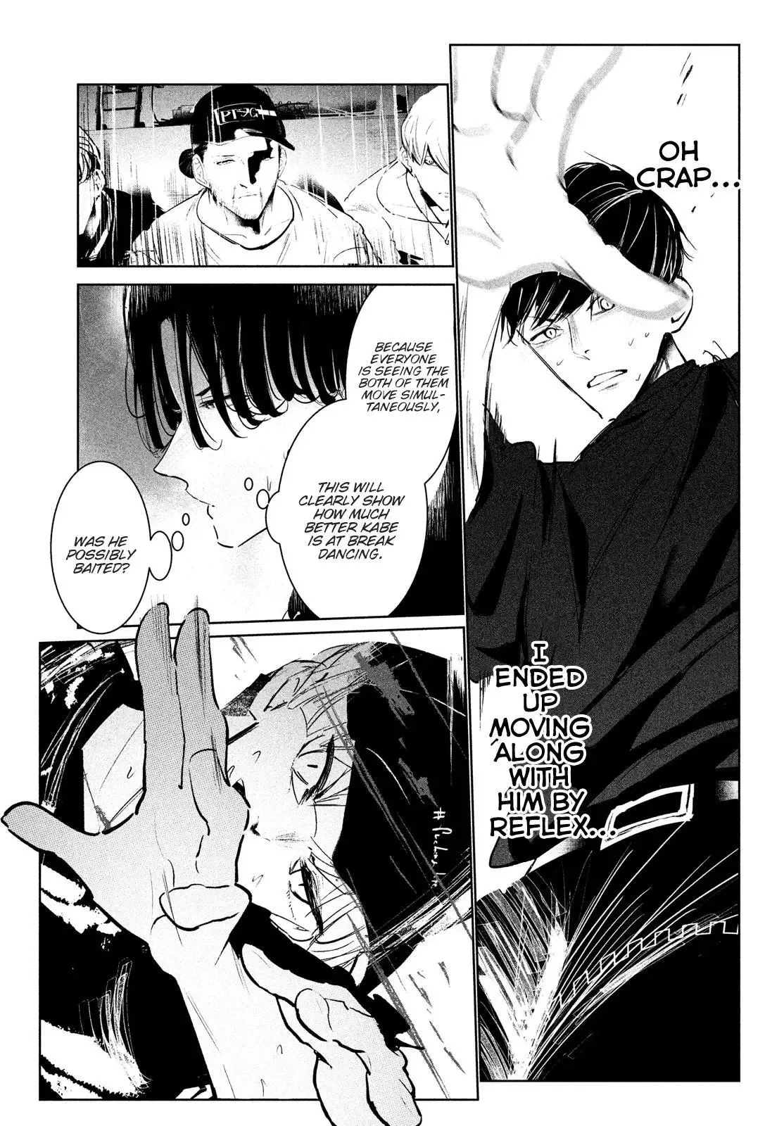 WonDance Chapter 26 page 5