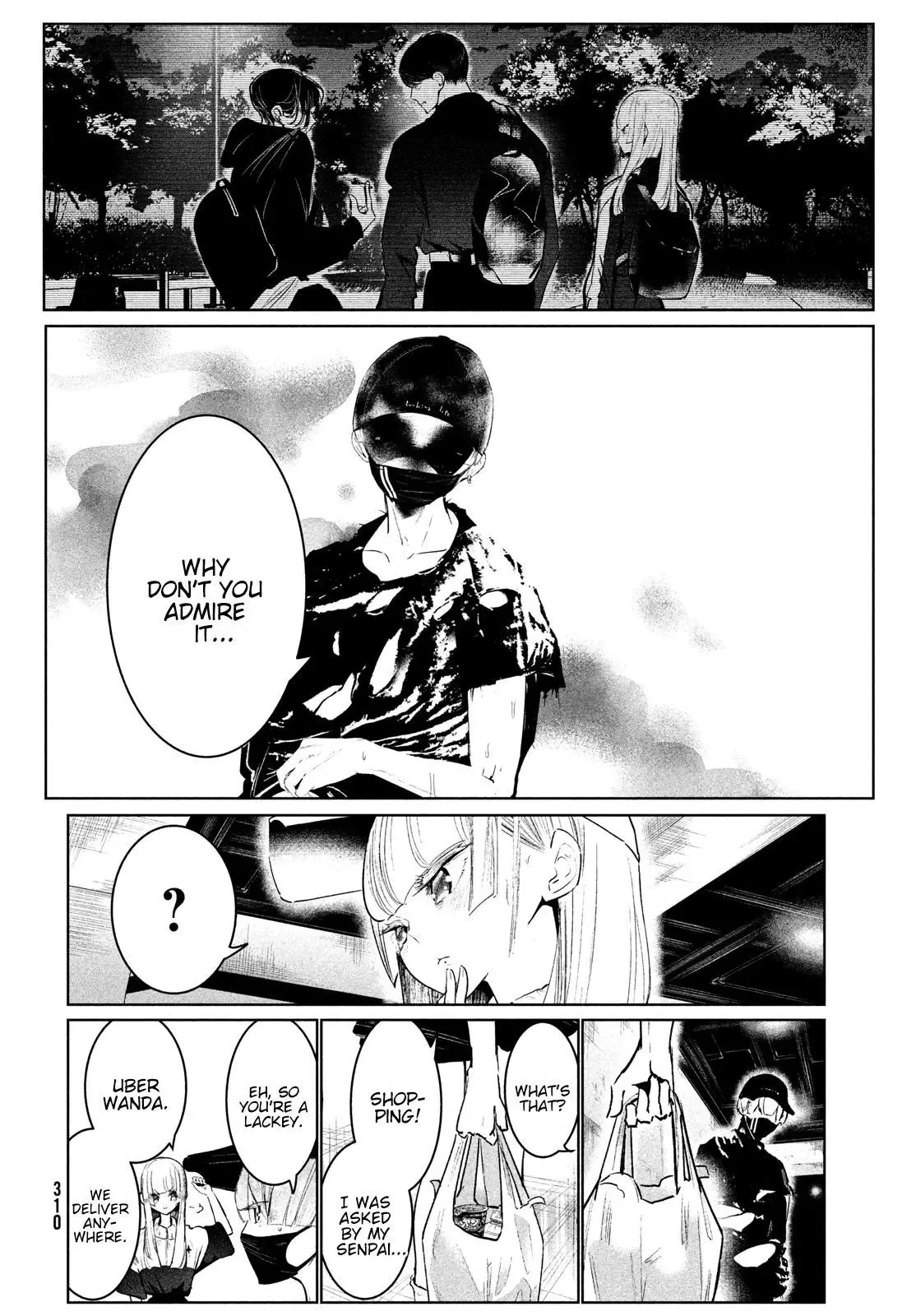 WonDance Chapter 27 page 12
