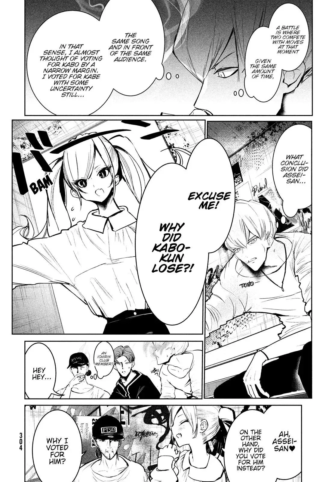 WonDance Chapter 27 page 6