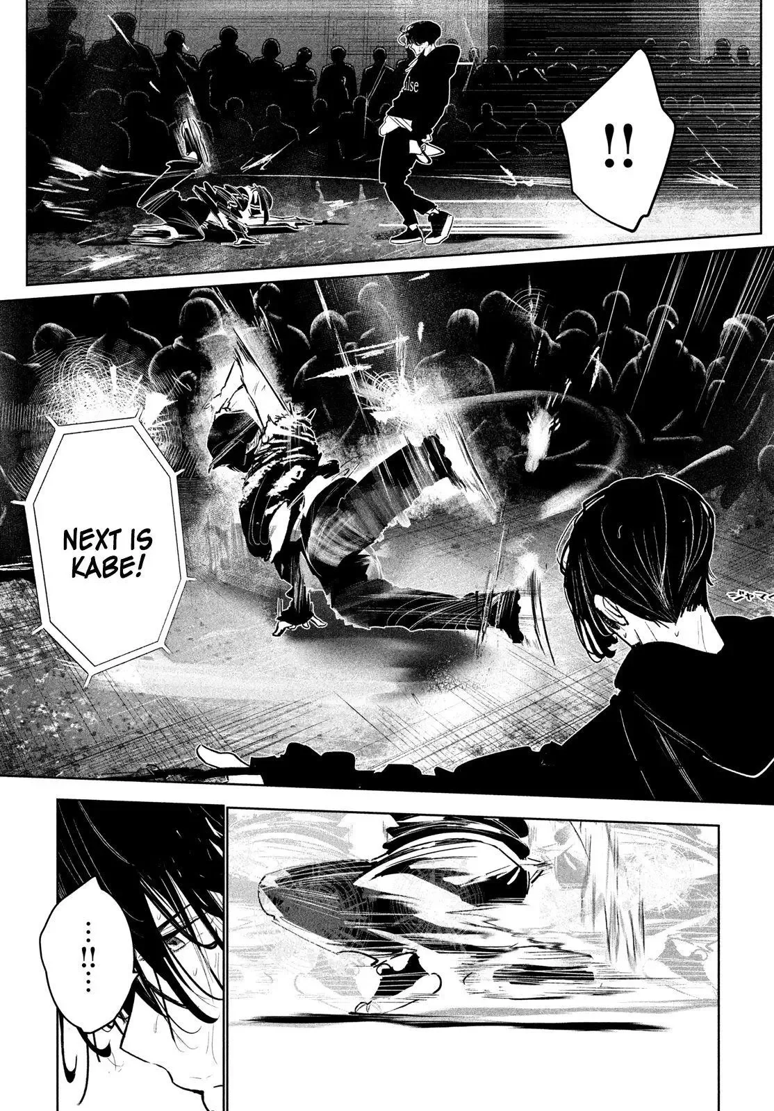WonDance Chapter 28 page 13
