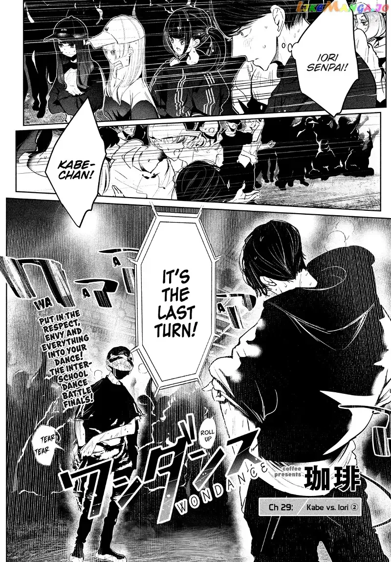 WonDance Chapter 29 page 2