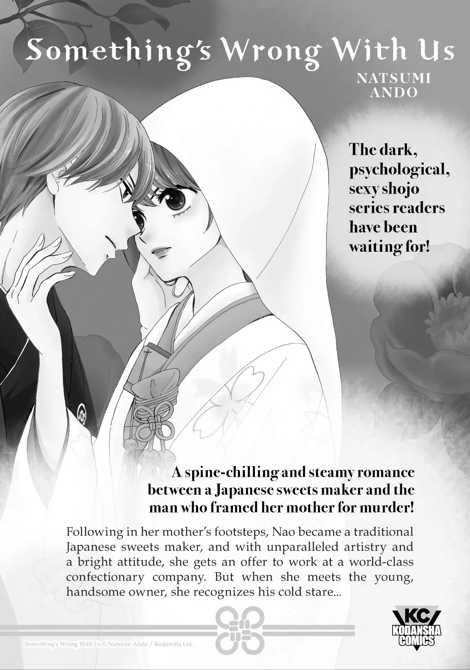 WonDance Chapter 3.1 page 14