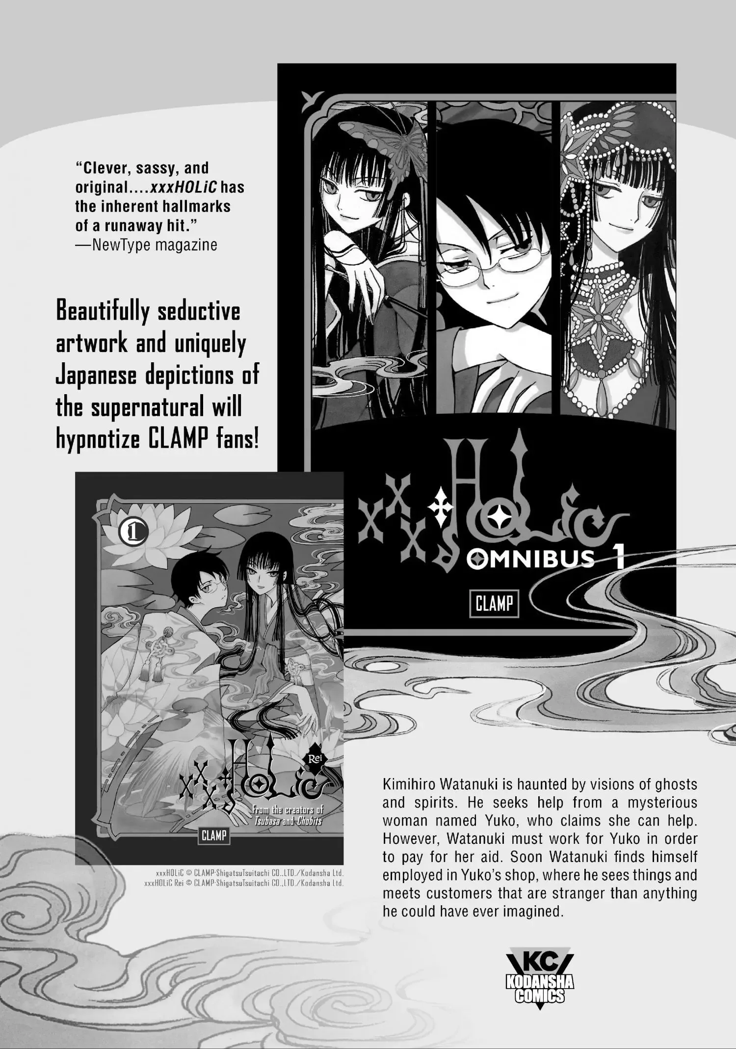 WonDance Chapter 3.1 page 22