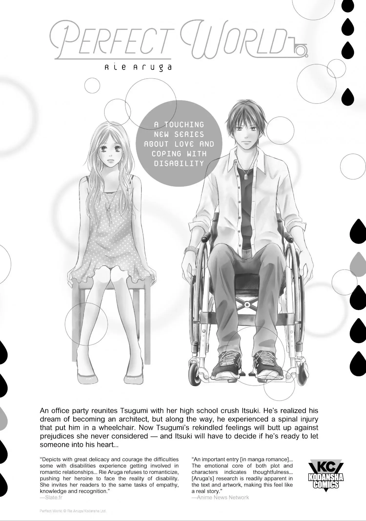 WonDance Chapter 3.1 page 13